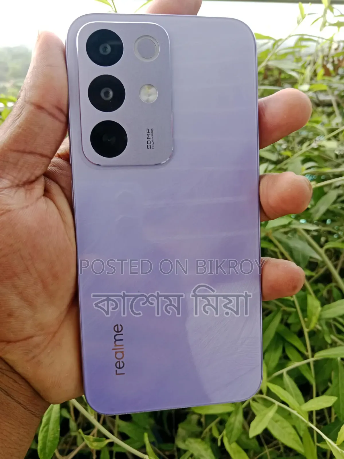 New Realme C85 Pro 128 GB Rose Gold