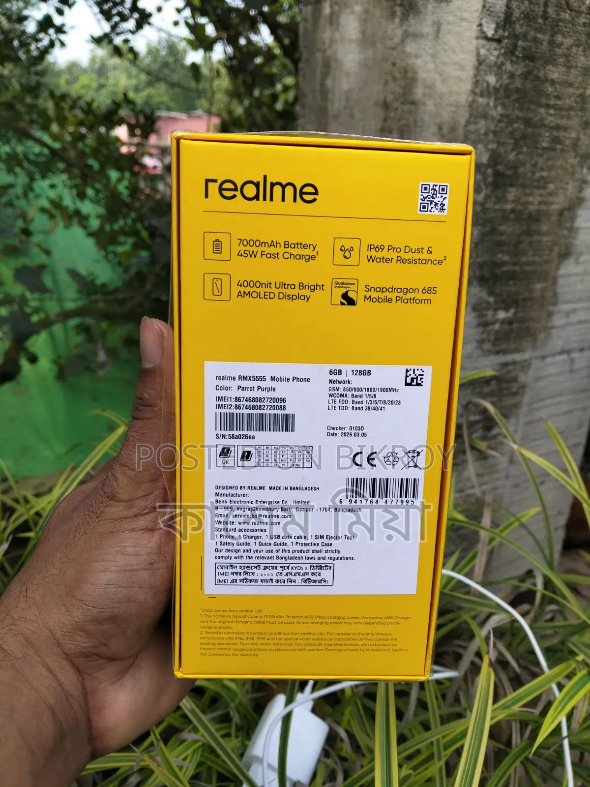 New Realme C85 Pro 128 GB Rose Gold