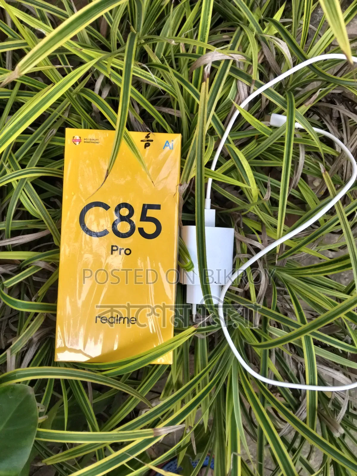New Realme C85 Pro 128 GB Rose Gold