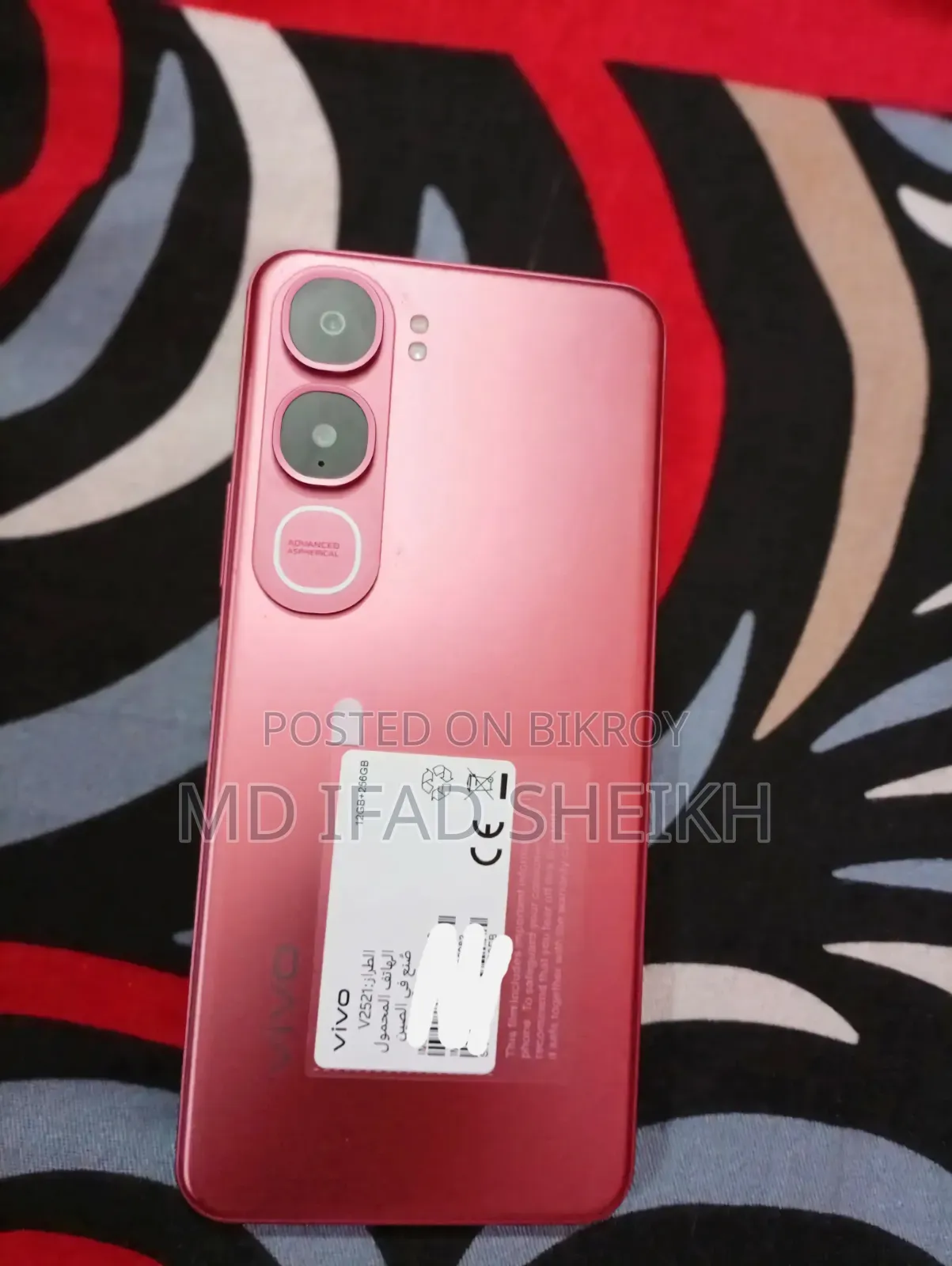 New Vivo Y31 5G 256 GB Red