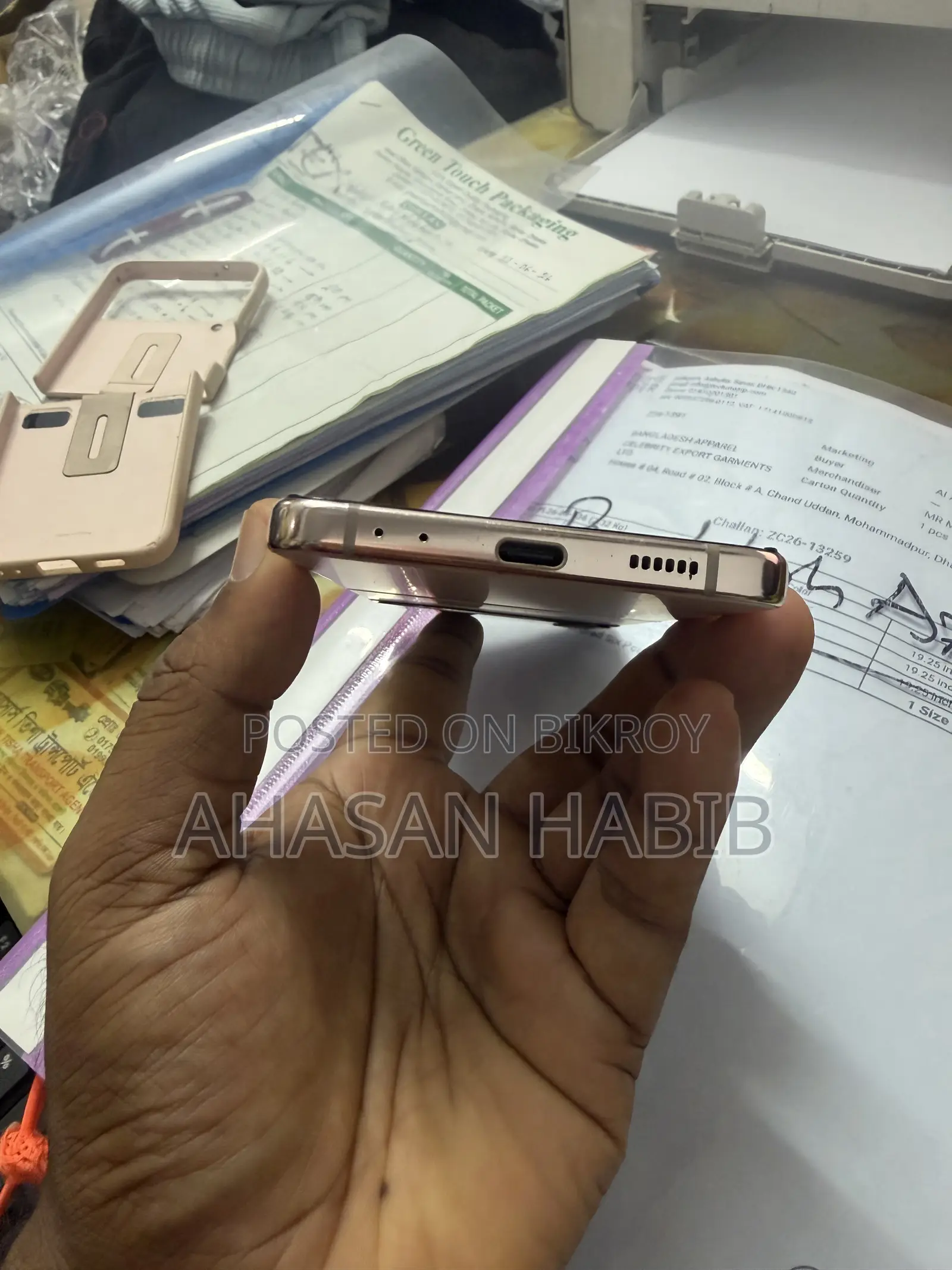 Samsung Galaxy Z Fold4 256 GB Gold