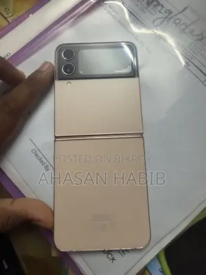 Samsung Galaxy Z Fold4 256 GB Gold