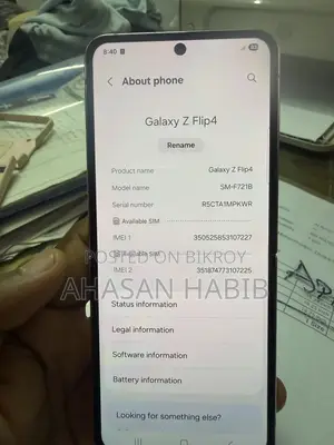 Samsung Galaxy Z Fold4 256 GB Gold