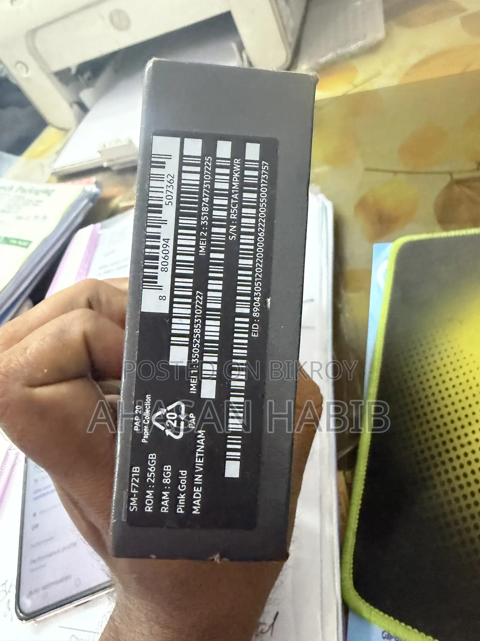Samsung Galaxy Z Fold4 256 GB Gold
