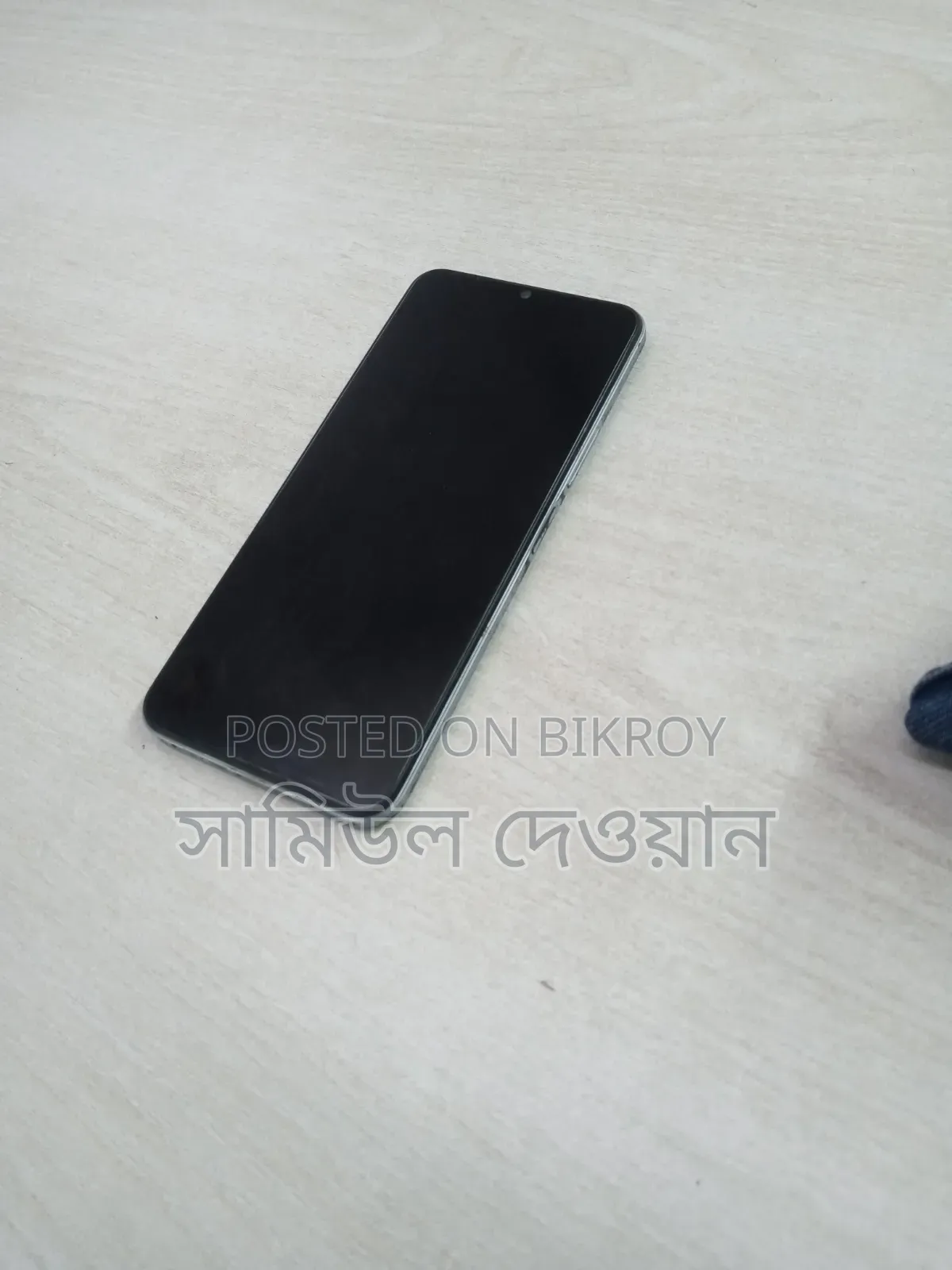 Vivo Y21 64 GB Gray