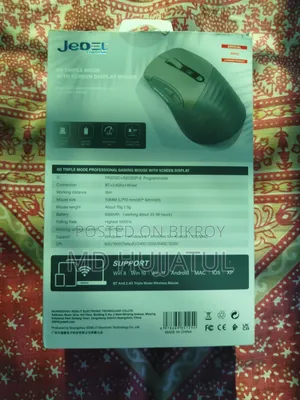 গেমিং মাউস