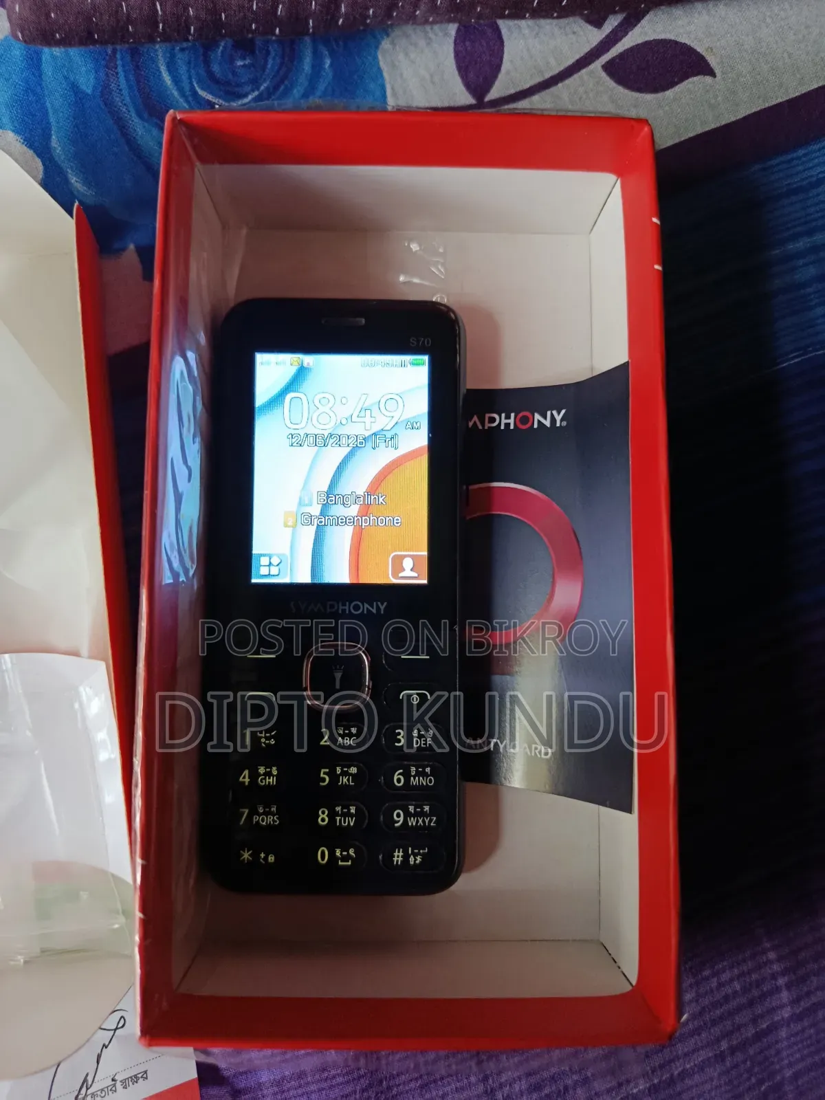 Symphony S70 Black