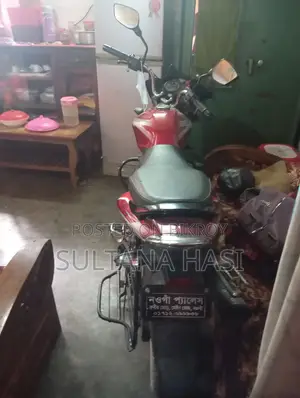 Bajaj Discover 125 2019 Red