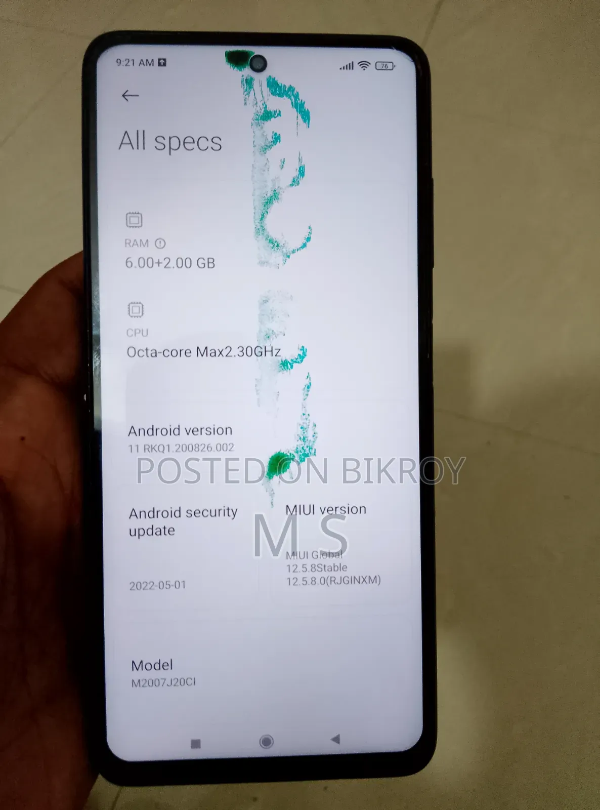 শাওমি পোকো এক্স৩ ১২৮ জিবি ব্লু