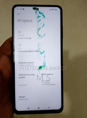 শাওমি পোকো এক্স৩ ১২৮ জিবি ব্লু