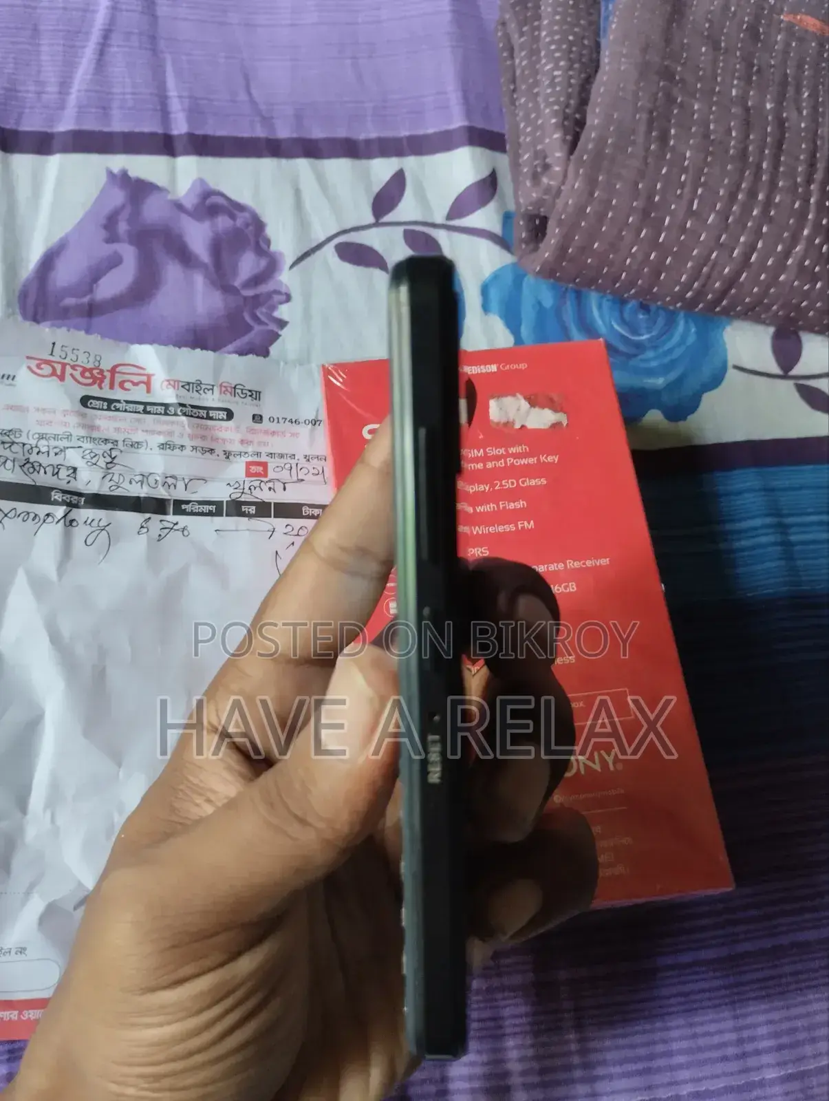 Symphony S70 Black