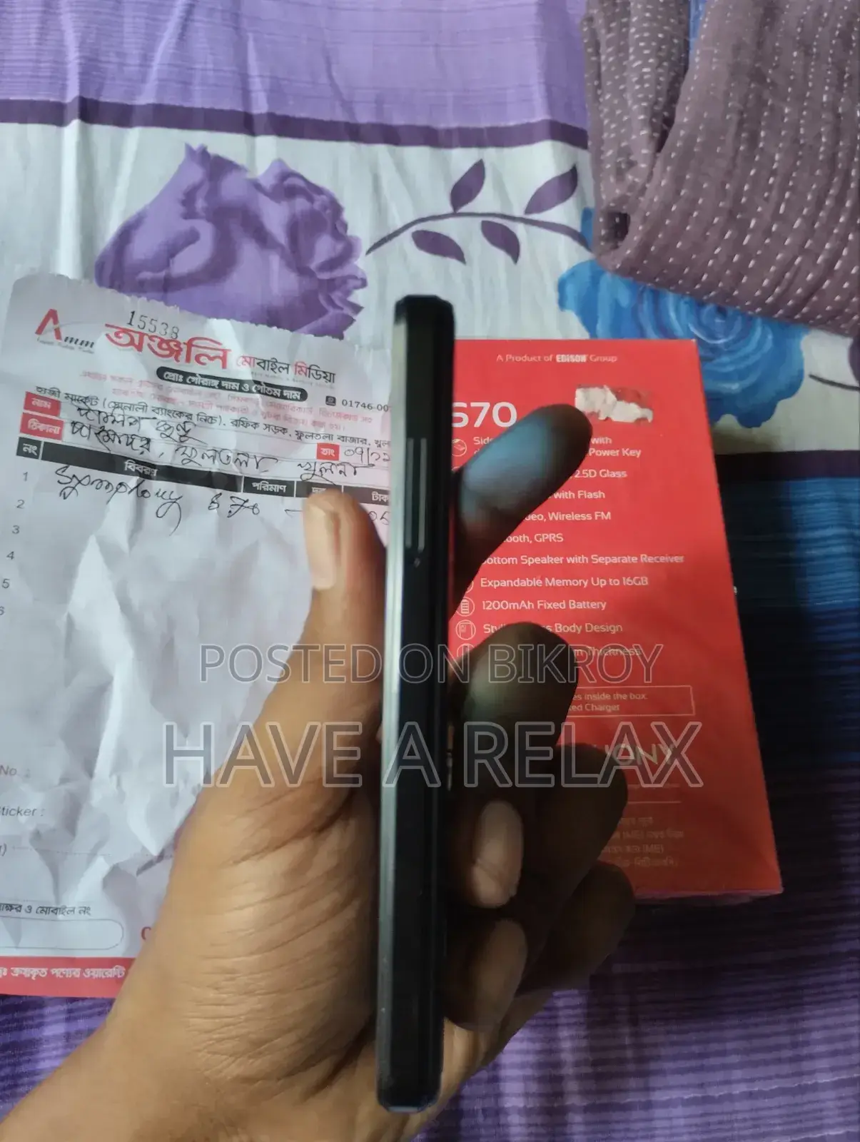 Symphony S70 Black