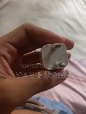 Adapter for sale