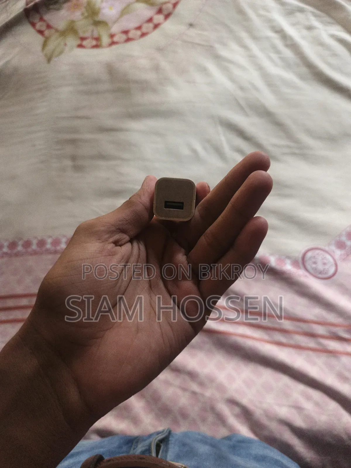 Adapter for sale