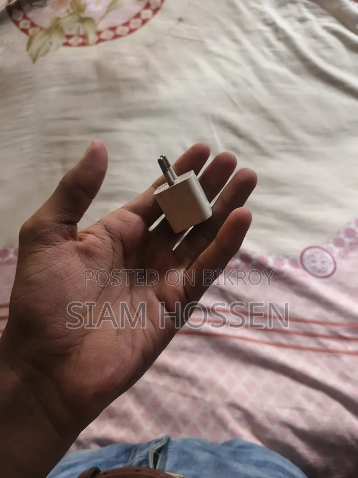 Adapter for sale