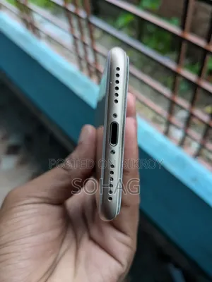 Apple iPhone 7 128 GB Silver
