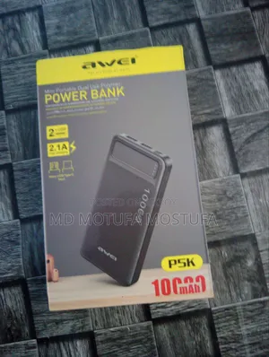 Power Bank Battery Npr 10,000