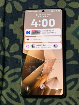 ইনফিনিক্স নোট ৫০ প্রো ২৫৬ জিবি সিলভার