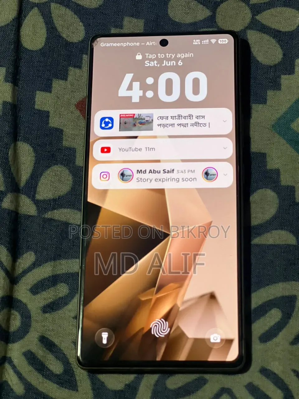 ইনফিনিক্স নোট ৫০ প্রো ২৫৬ জিবি সিলভার