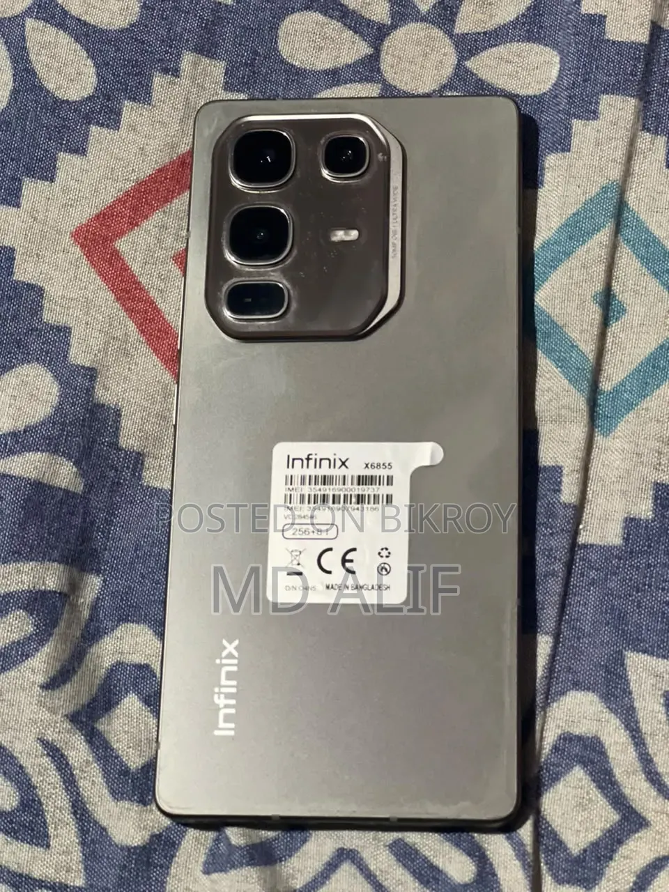 ইনফিনিক্স নোট ৫০ প্রো ২৫৬ জিবি সিলভার