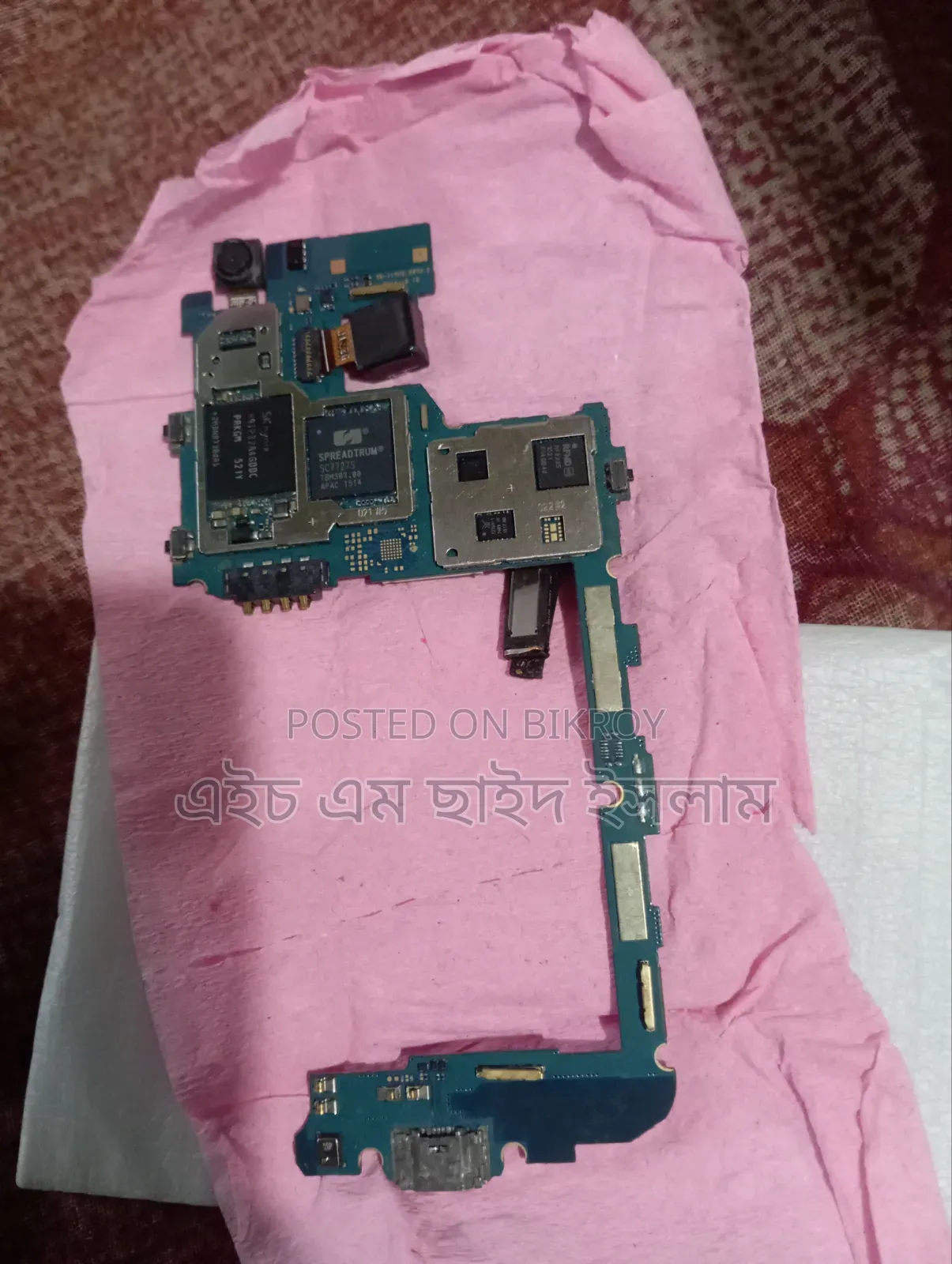Samsung A30 and Samsung J2 both 100% running motherboards