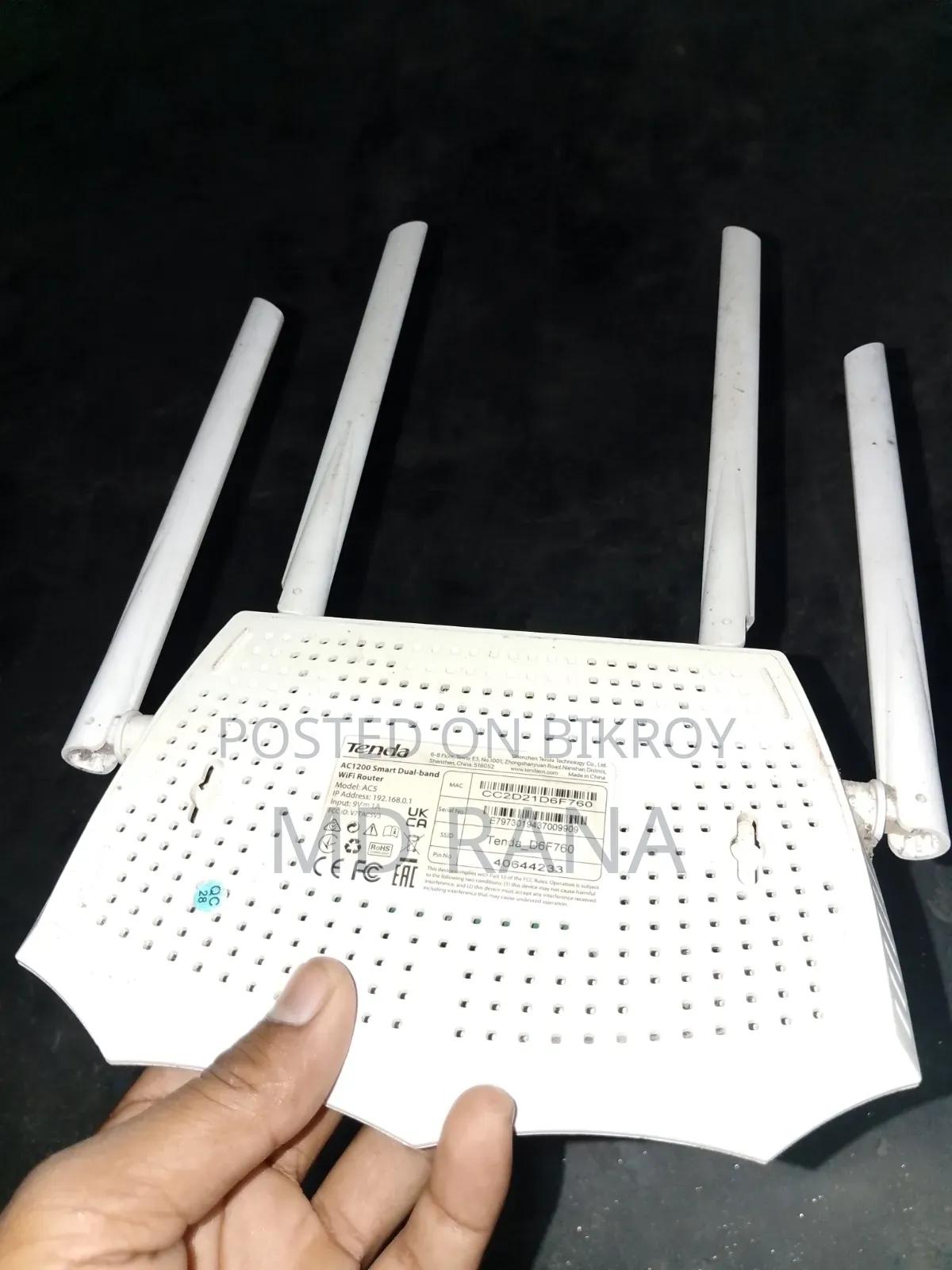 Tenda AC5 Router