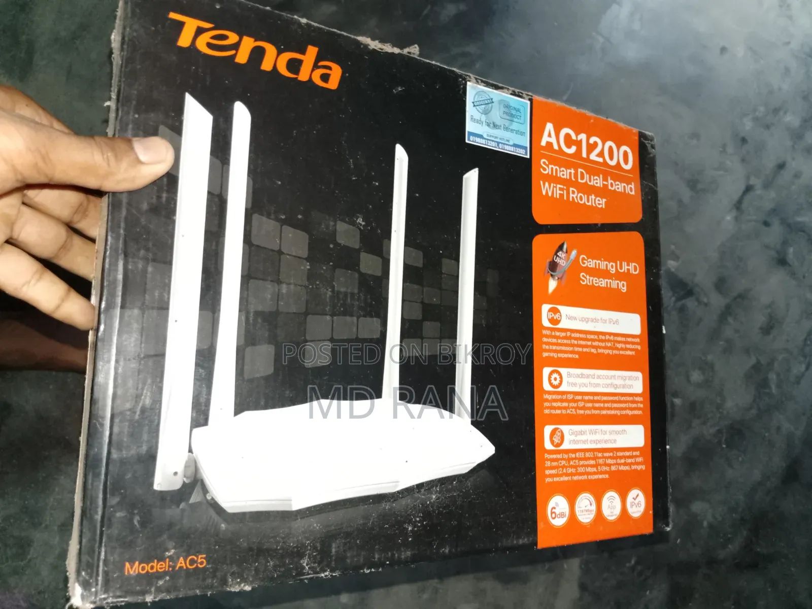 Tenda AC5 Router