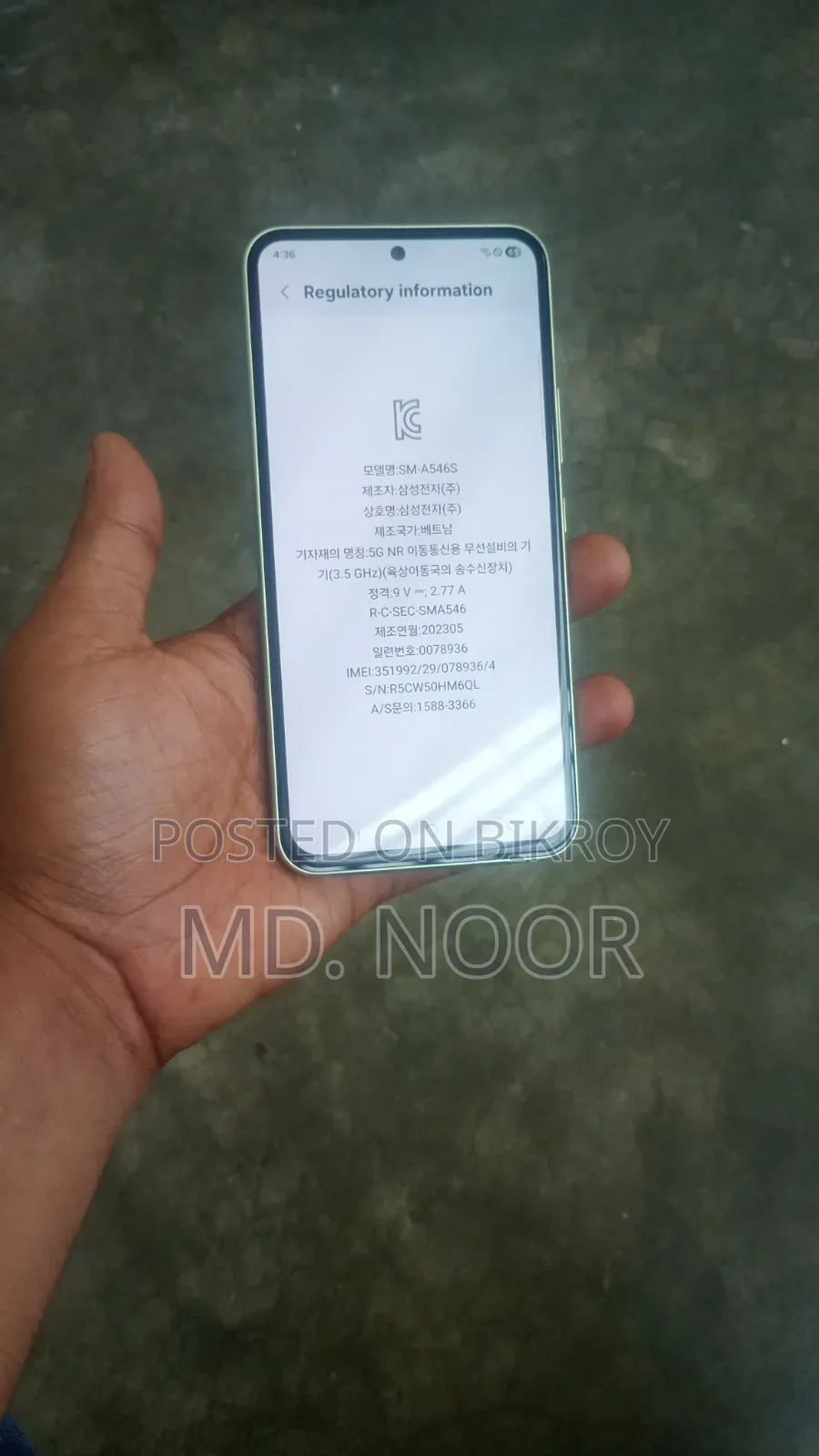 Samsung Galaxy A54 5G 128 GB Rose Gold