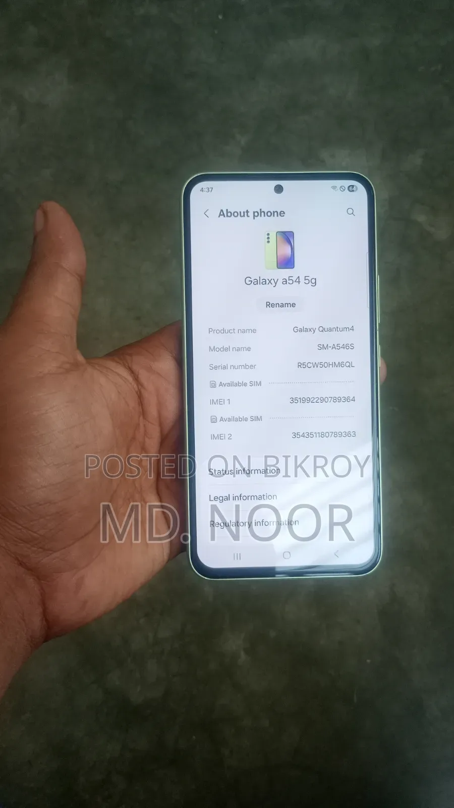 Samsung Galaxy A54 5G 128 GB Rose Gold