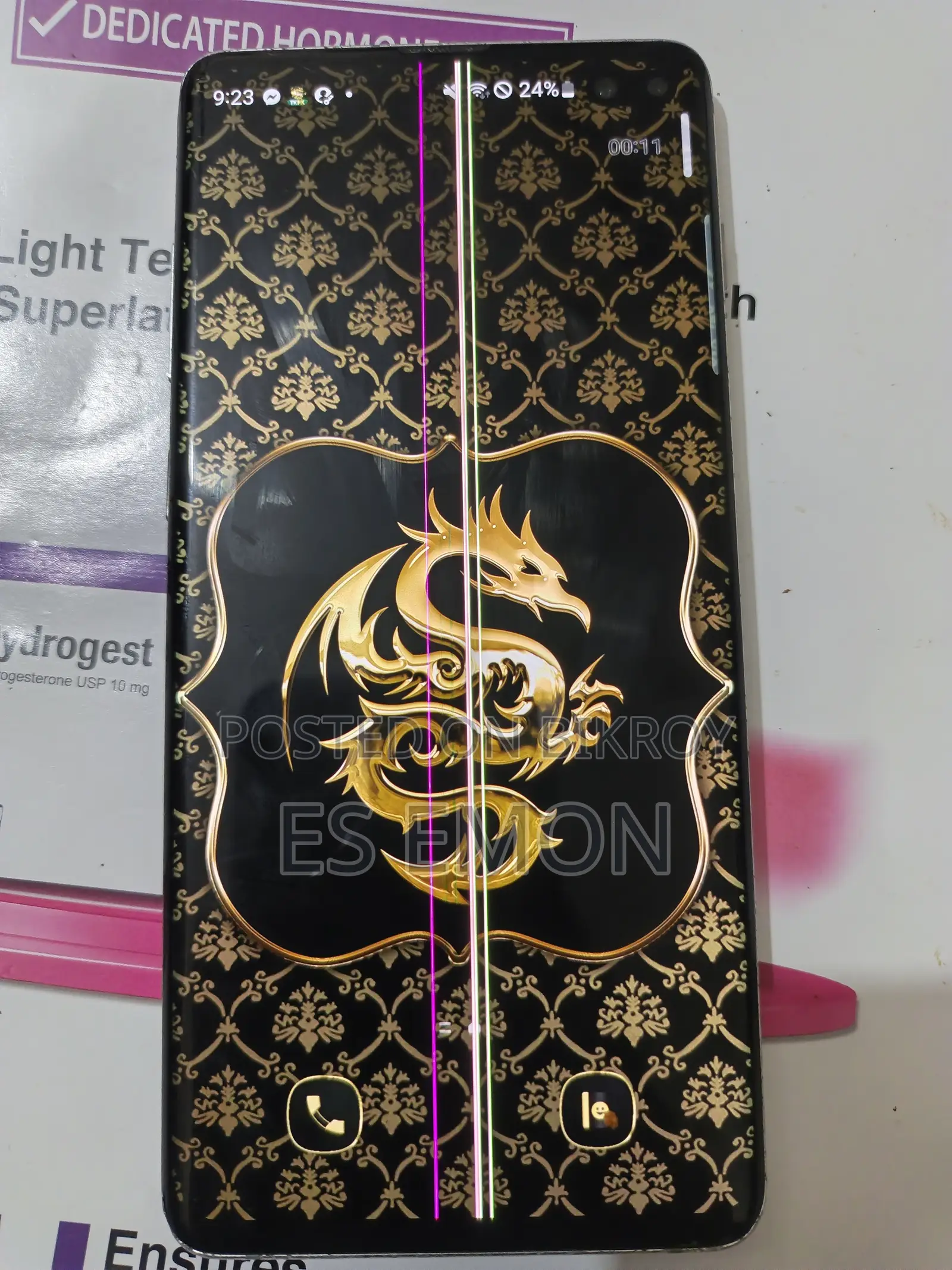 Samsung Galaxy S10 Plus 128 GB White