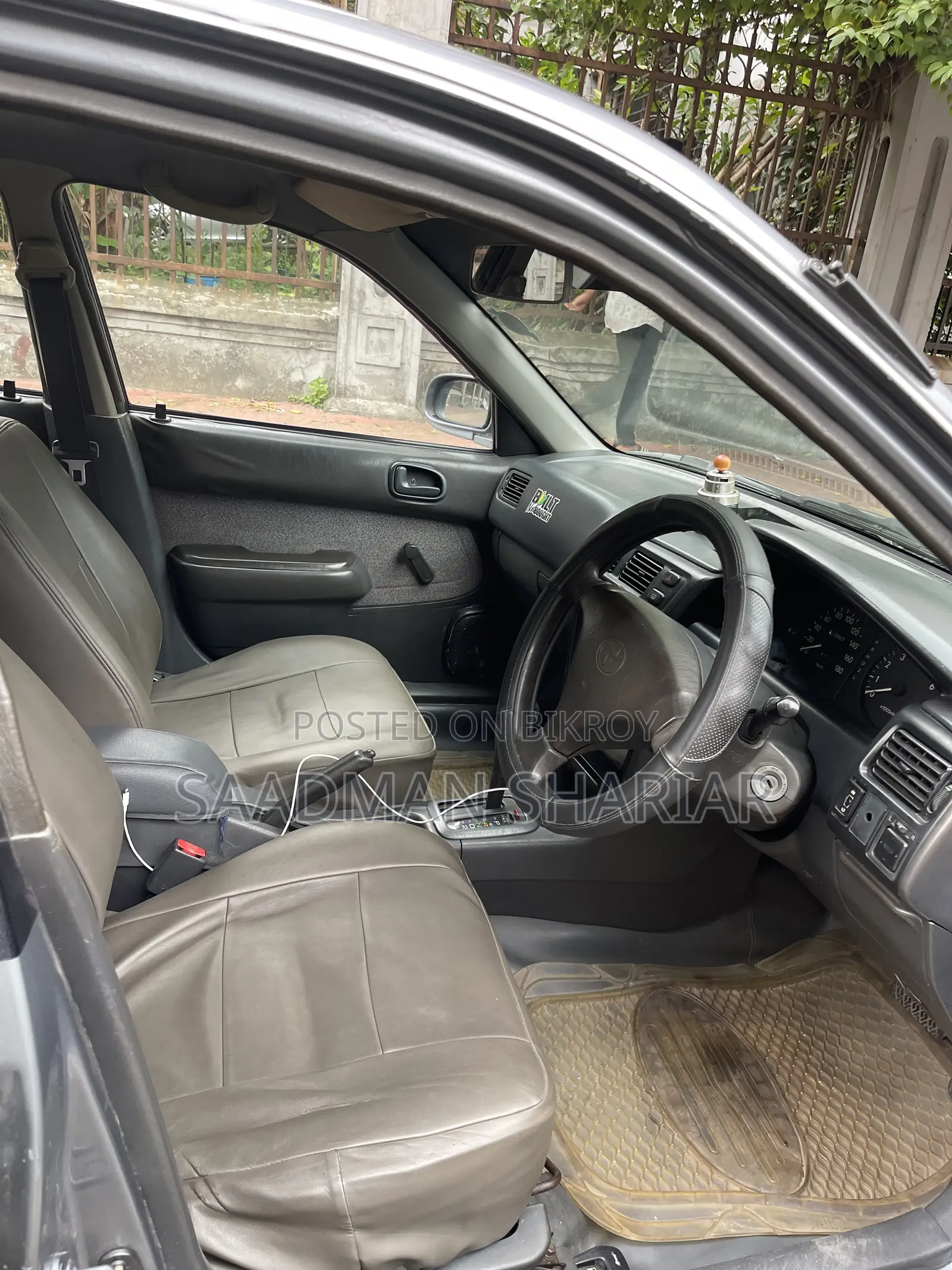 Toyota Corolla 1.3 Sedan 1996 Gray