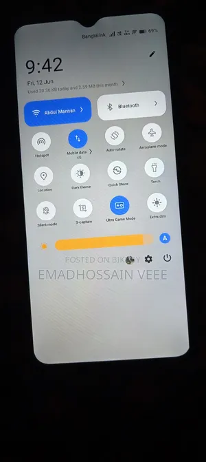 Vivo Y22s ১২৮ জিবি ব্লু