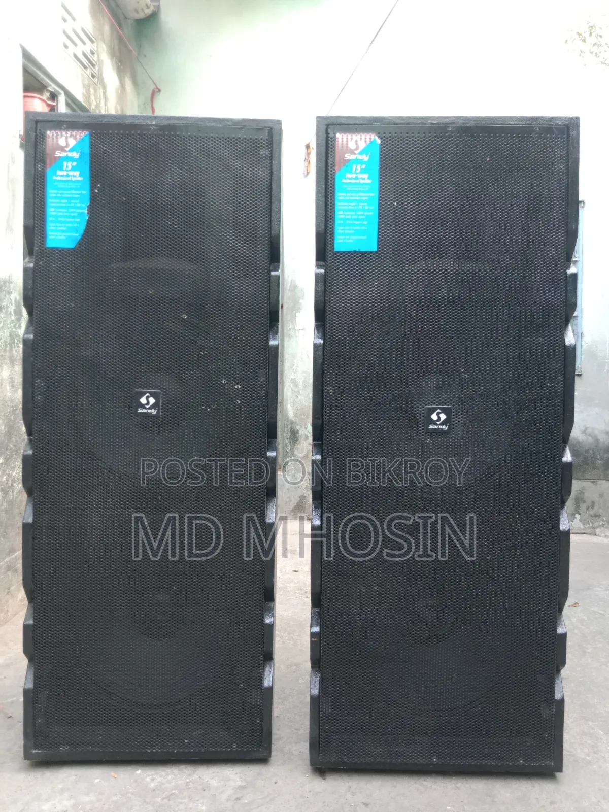 Box Speaker