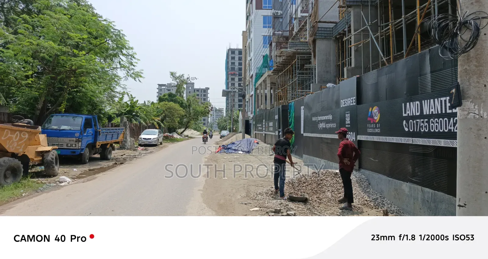 ৬ কাঠা সাউথ কর্নার প্লট - সেল বসুন্ধরা বারিধারা