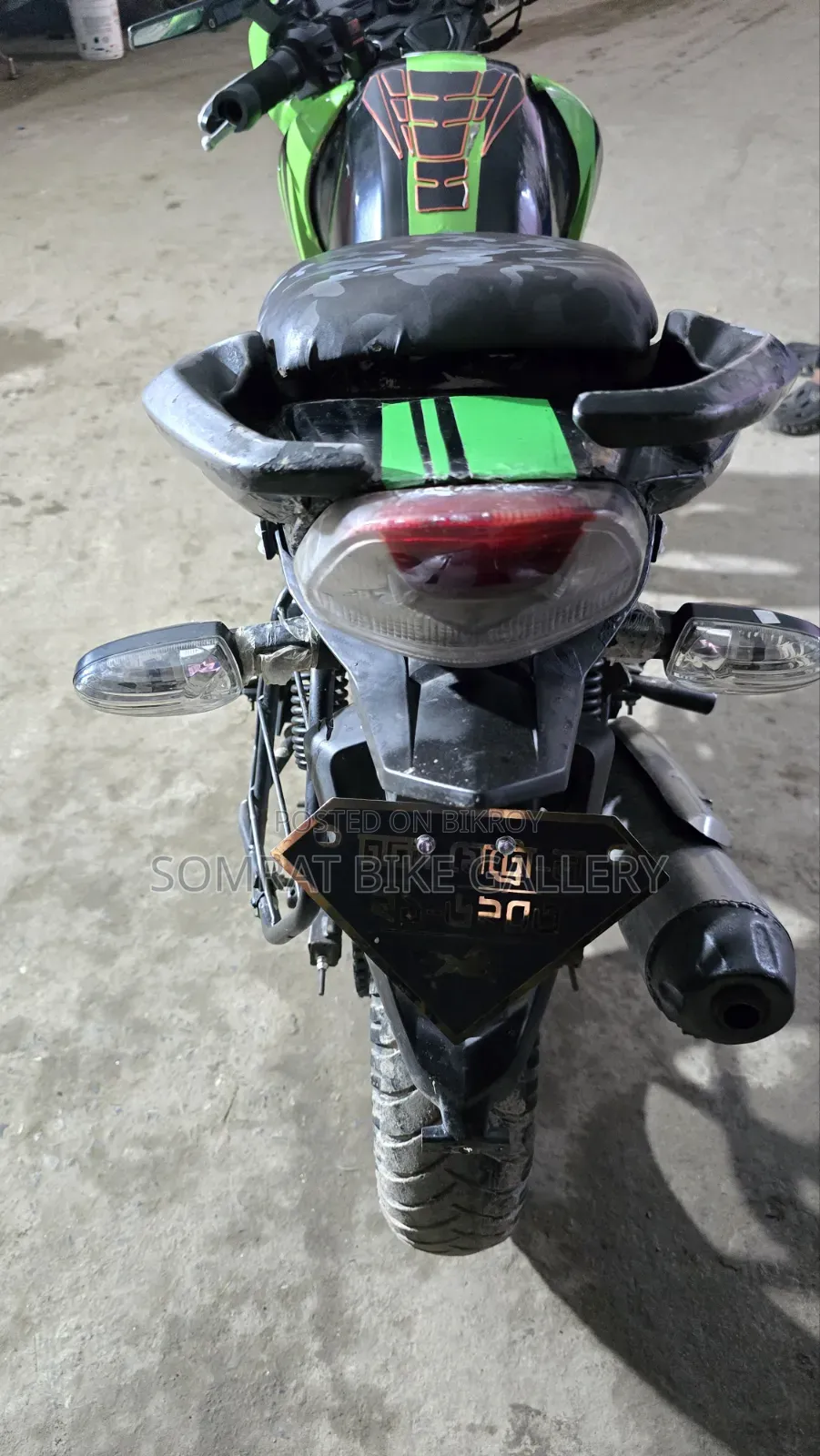 TVS Apache RTR 160 2V 2015 Green