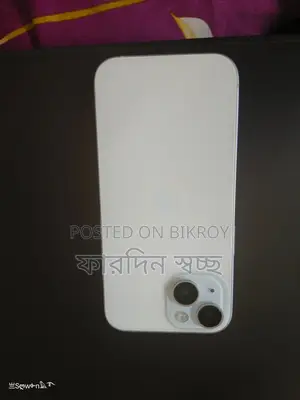 অ্যাপল আইফোন ১৫ ১২৮ জিবি ব্লু