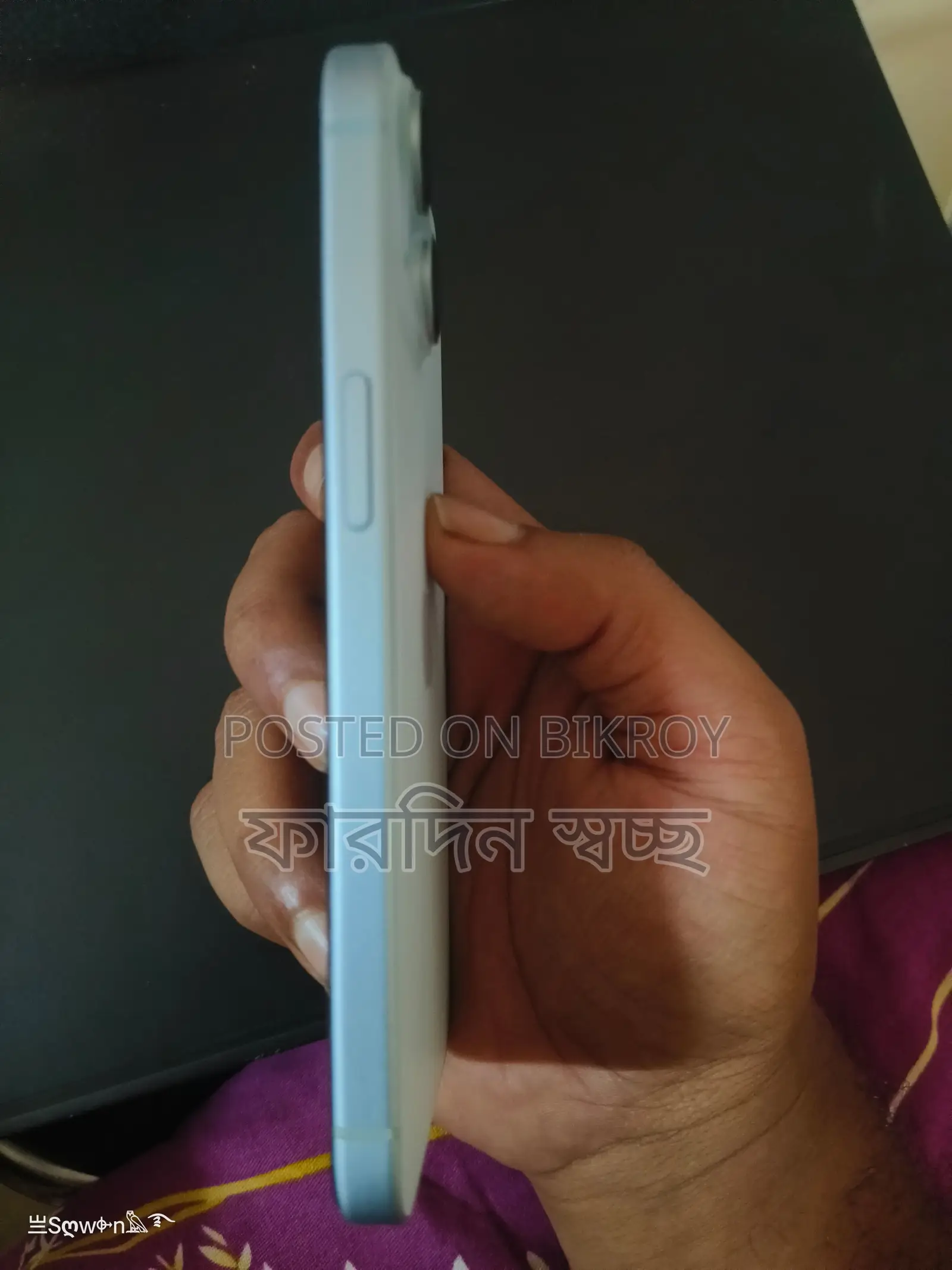 অ্যাপল আইফোন ১৫ ১২৮ জিবি ব্লু