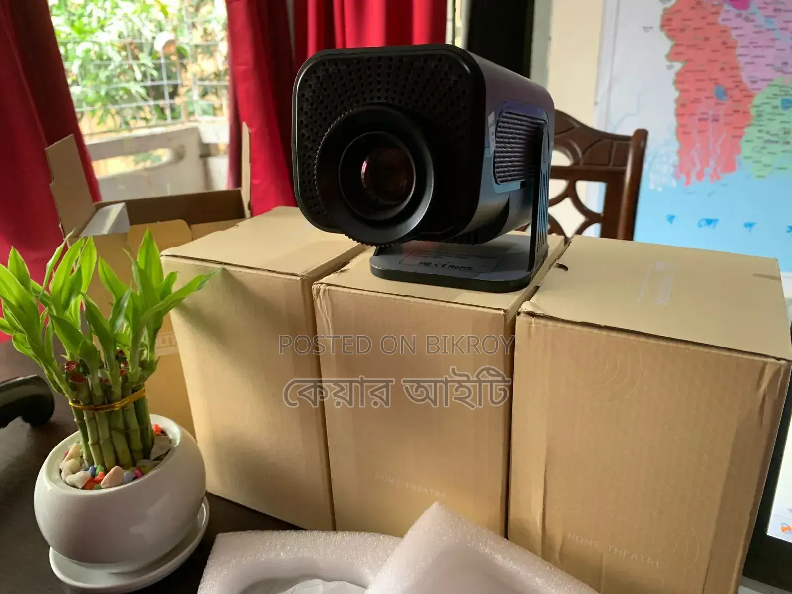 Unit Hy320 Android Projector