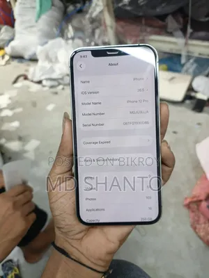 Apple iPhone 12 Pro 256 GB Gold