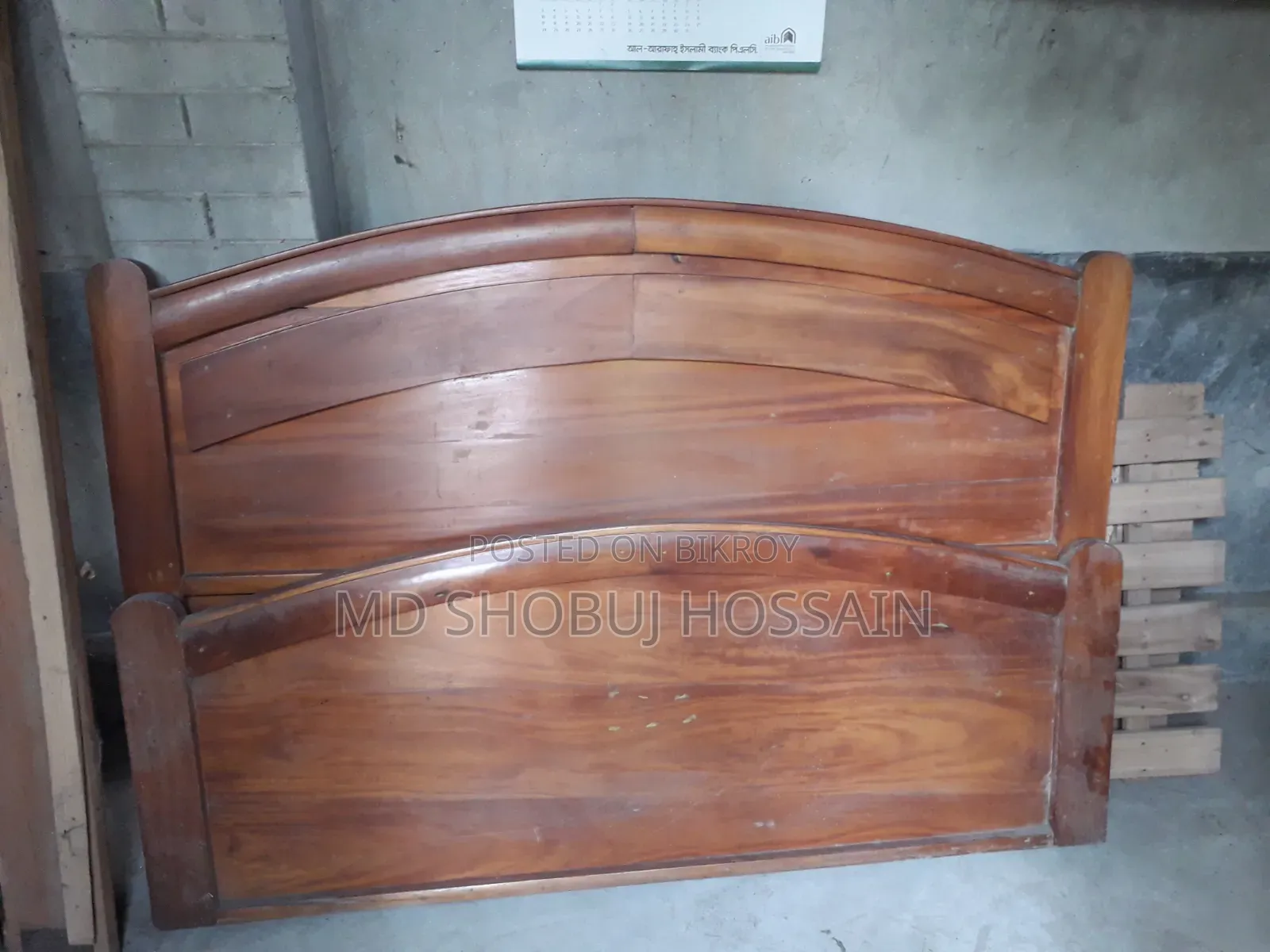 একটি খাট বিক্রয় হবে