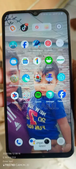Vivo Y56 128 GB Gold