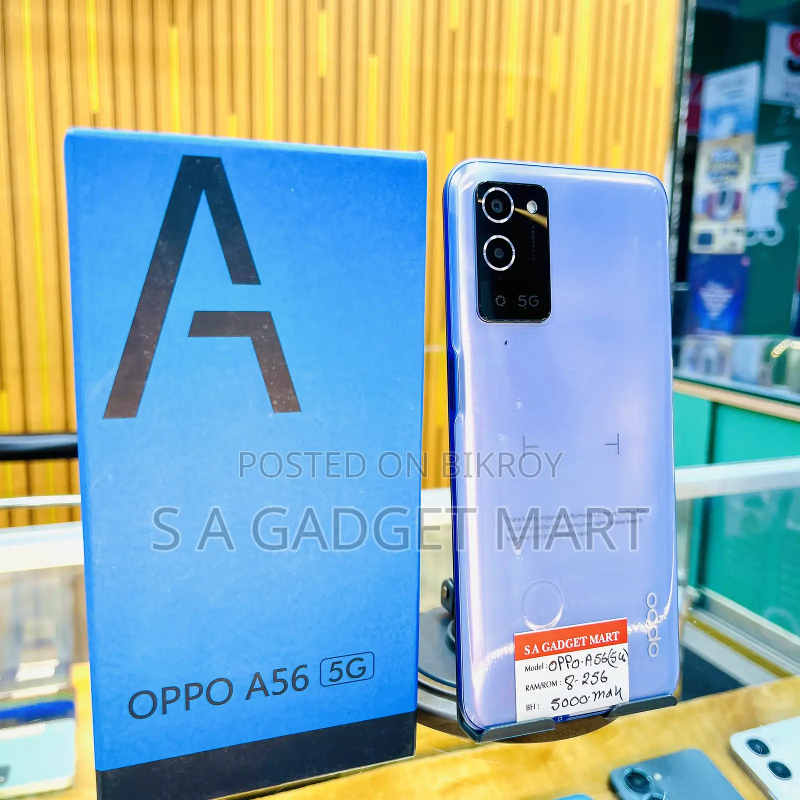Oppo A56 5G 256 GB Blue