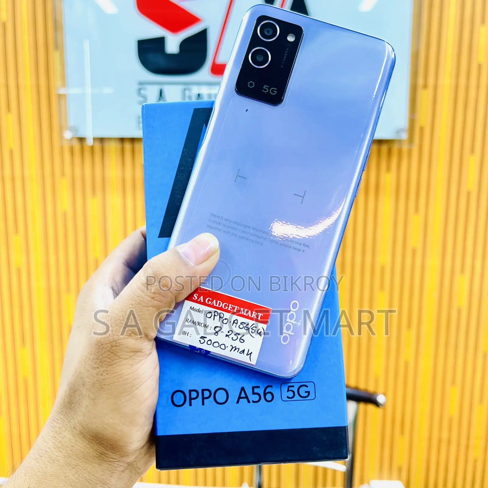 Oppo A56 5G 256 GB Blue