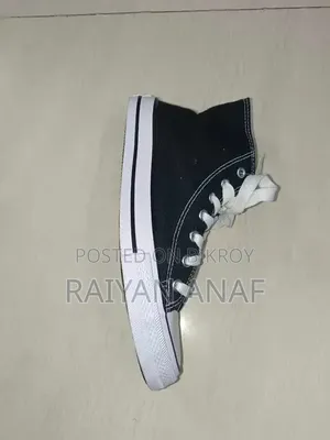 কনভার্স স্নিকার্স