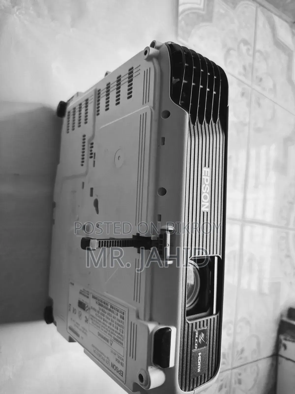 Epson Projector (Rarely Used)
