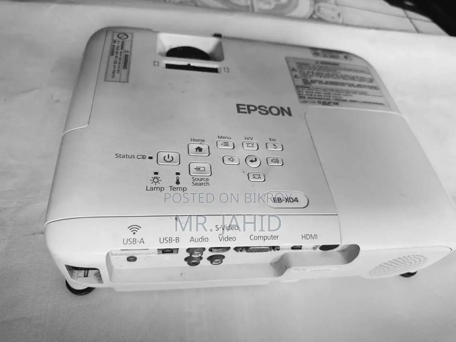 Epson Projector (Rarely Used)