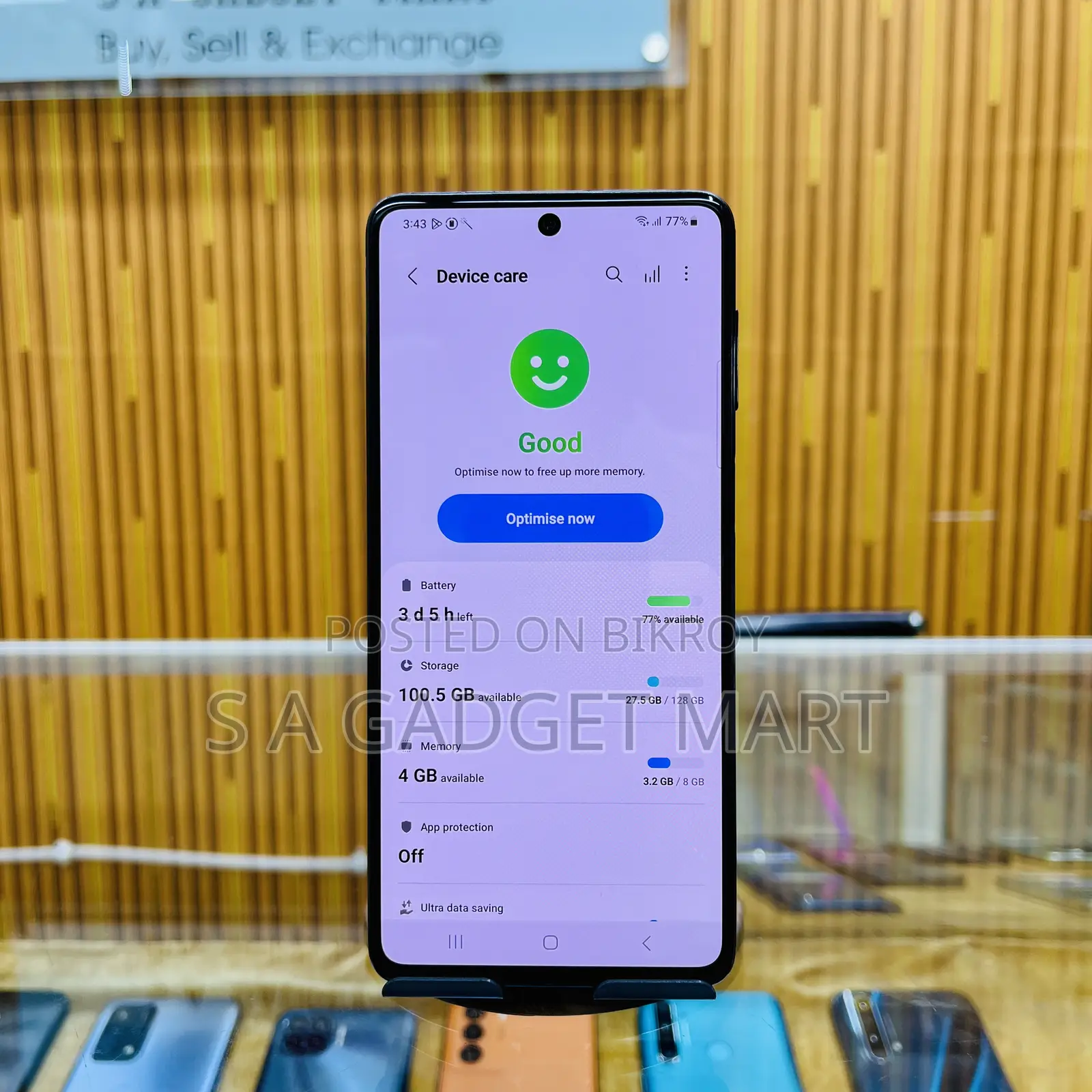 স্যামসাং গ্যালাক্সি এফ৬২ ১২৮ জিবি কালো