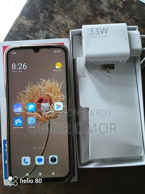 Xiaomi Redmi 15C 4G 256 GB Rose Gold