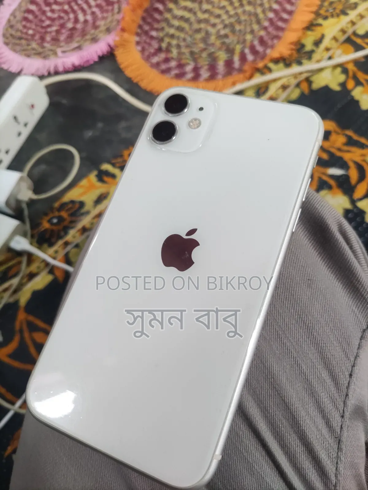 Apple iPhone 11 64 GB White