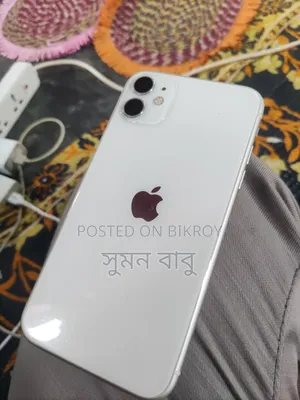 Apple iPhone 11 64 GB White